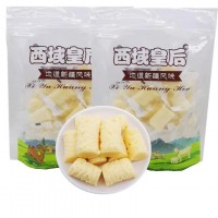 新疆奶醇西域皇后奶醇500克1000克包郵
