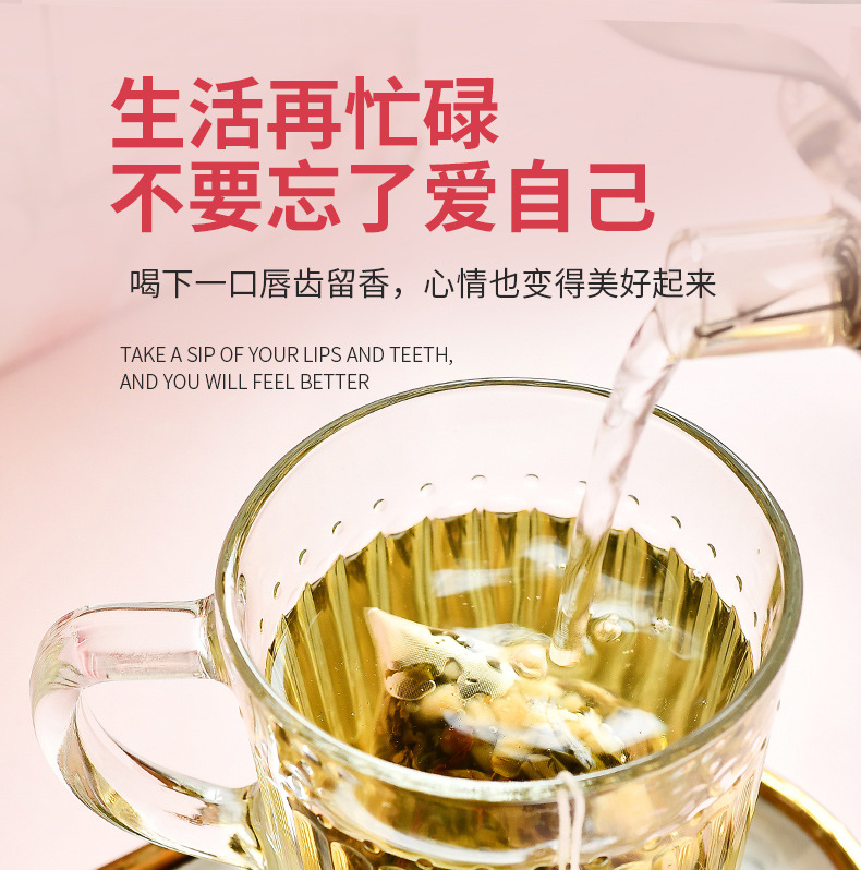 蜜桃烏龍1_13.jpg