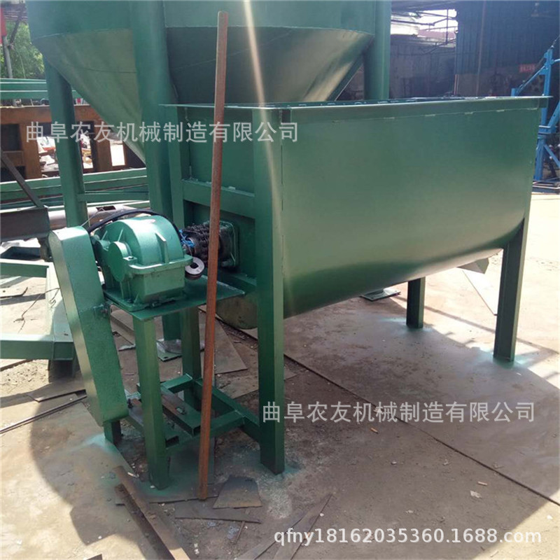 養(yǎng)殖混料機.jpg