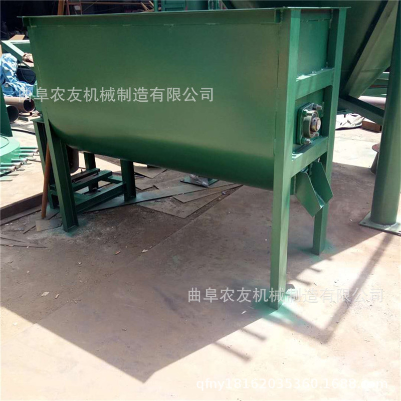草粉混料機.jpg