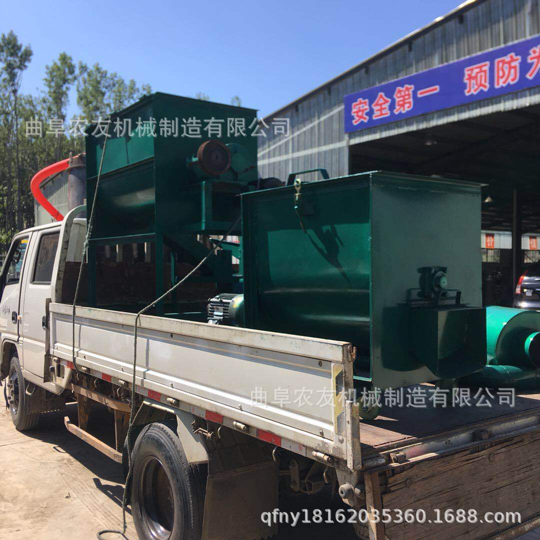 定制規(guī)格拌料機.jpg