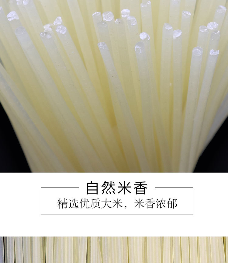詳情8.jpg