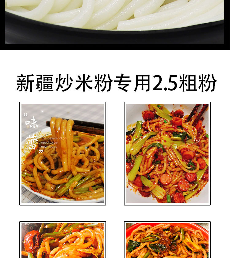 詳情4.jpg