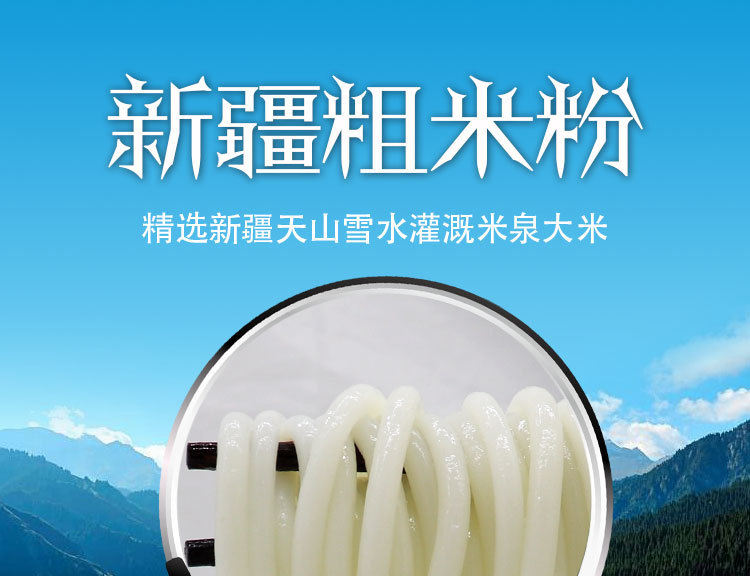 詳情1.jpg