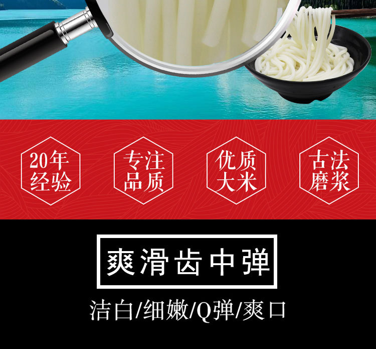 詳情2.jpg