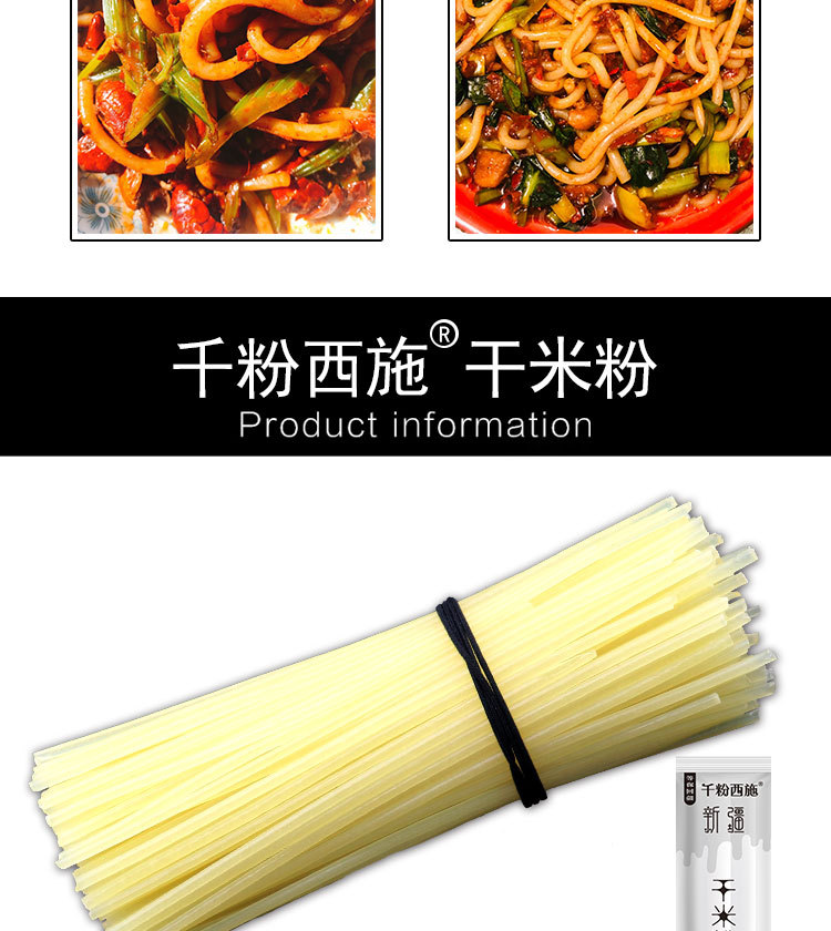 詳情5.jpg