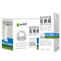 小西牛 青海純牛奶利樂磚高原奶新鮮牛奶量販裝250ml*20