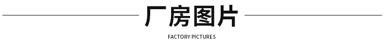 鐑ら腑铔嬪唴欏礯12