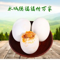 起沙流油咸鴨蛋烤鴨蛋 個大黃大鮮嫩爽口油多咸鴨蛋 廠家批發(fā)