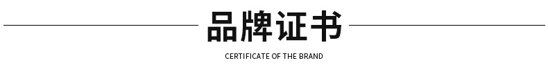 烤鴨蛋內(nèi)頁_10