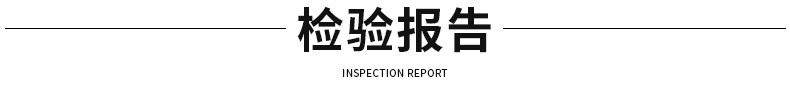 烤鴨蛋內(nèi)頁_08