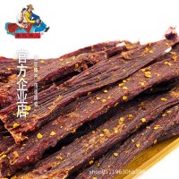 爆款正宗風干牛肉李大姐風干牛肉干500g甘孜特產(chǎn)茶馬古道零食