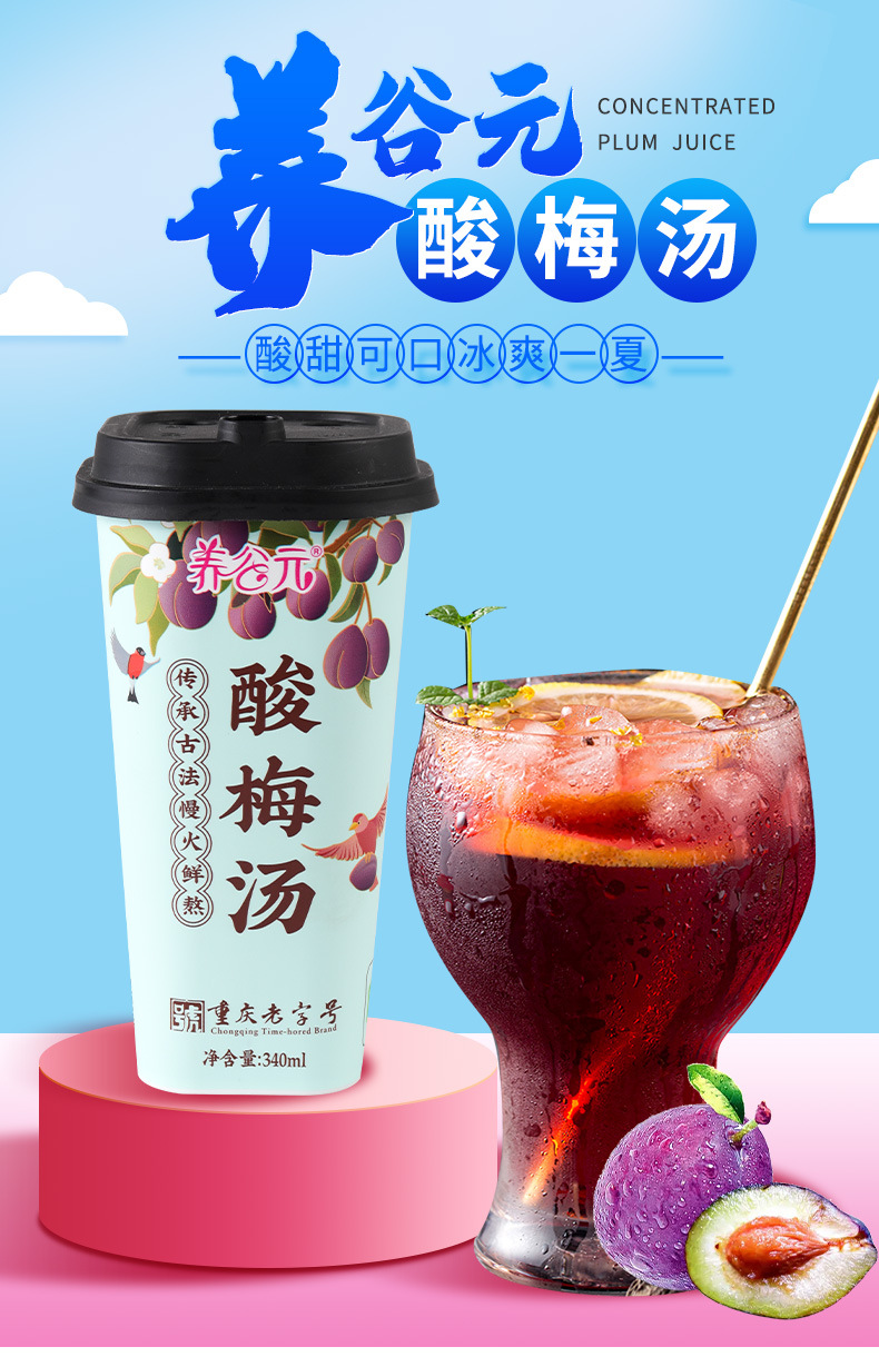詳情_01.jpg