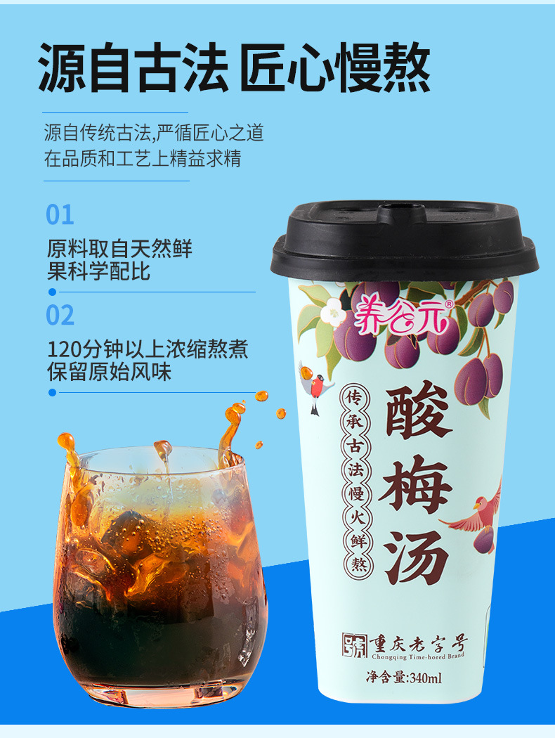 詳情_07.jpg