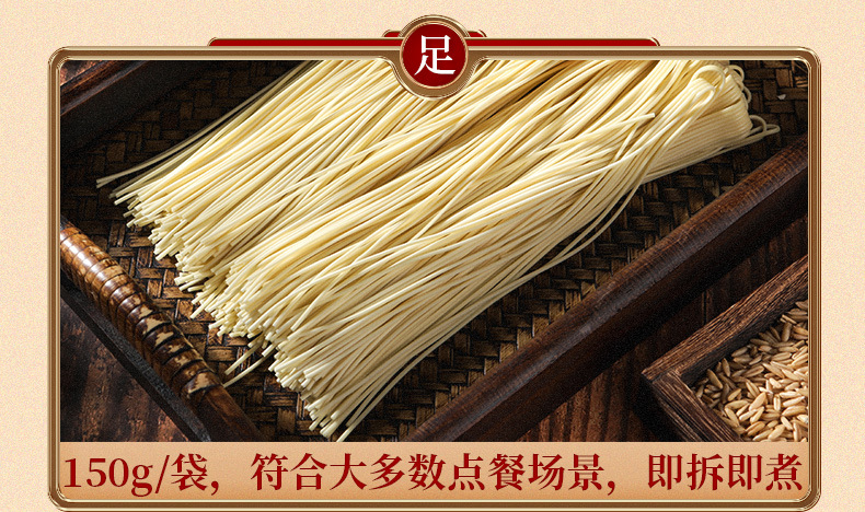 詳情頁_09.jpg