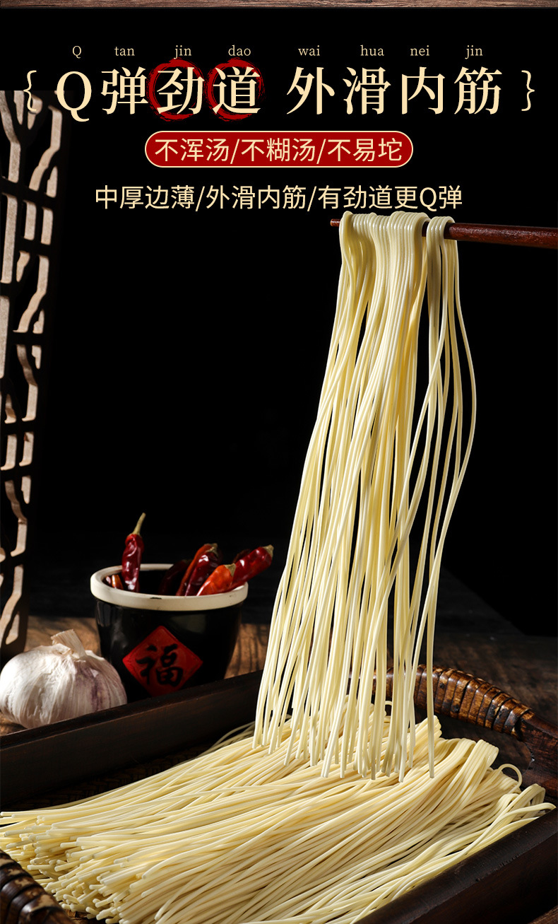 詳情頁_05.jpg