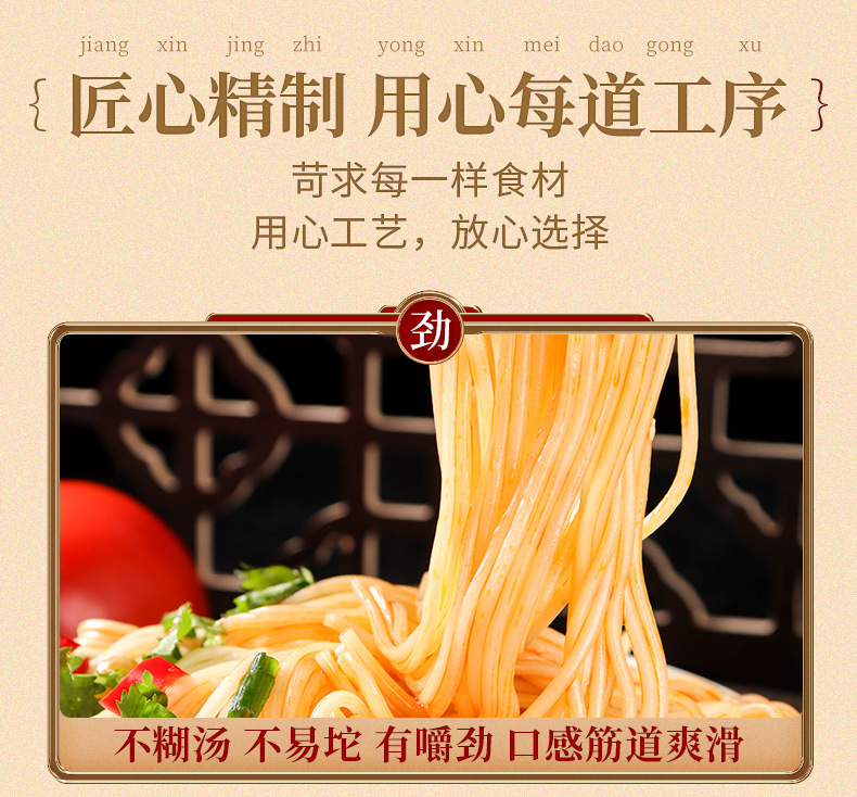 詳情頁_08.jpg