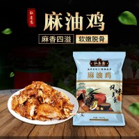 廠家批發(fā)德州弘圣齋扒雞麻油雞500g開袋即食山東特產(chǎn)網(wǎng)紅鹵味零食