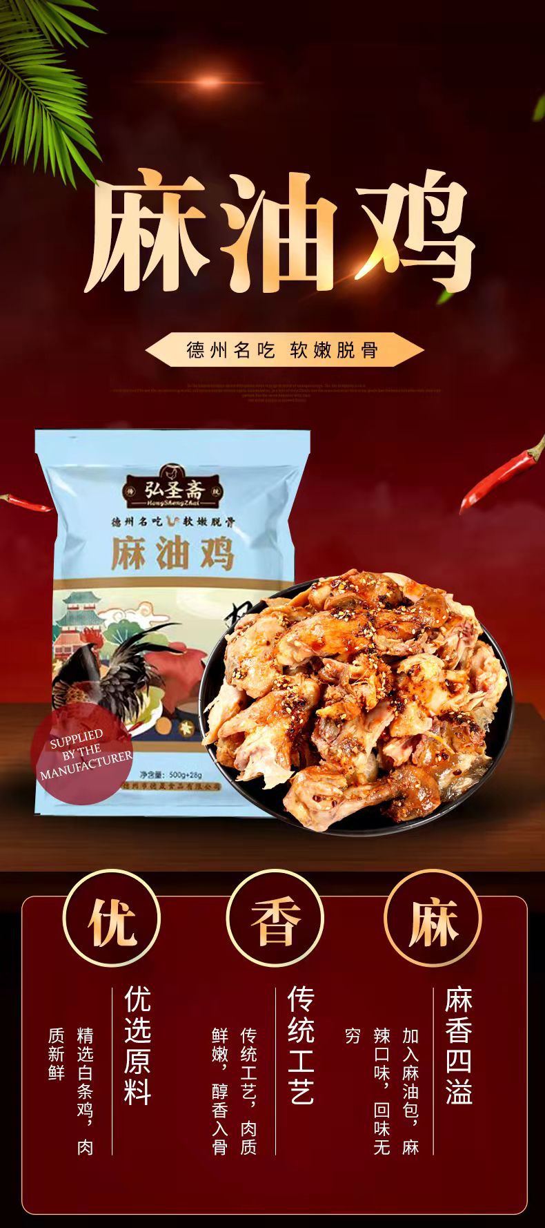 微信圖片_20211014230221.jpg