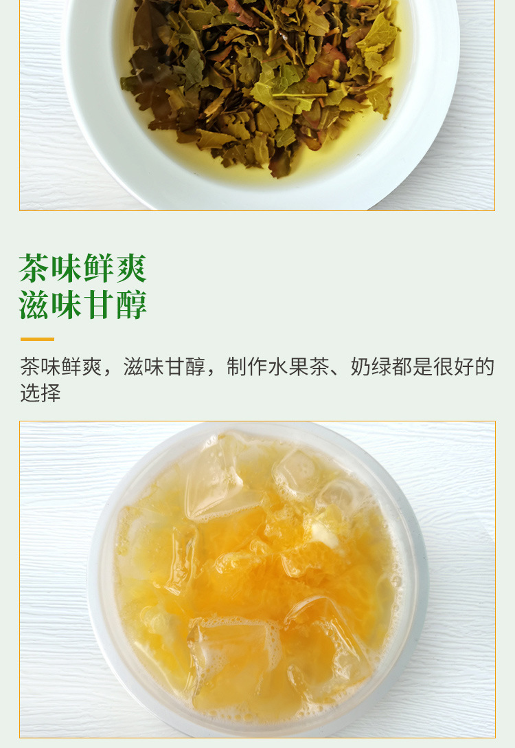 詳情_04.jpg