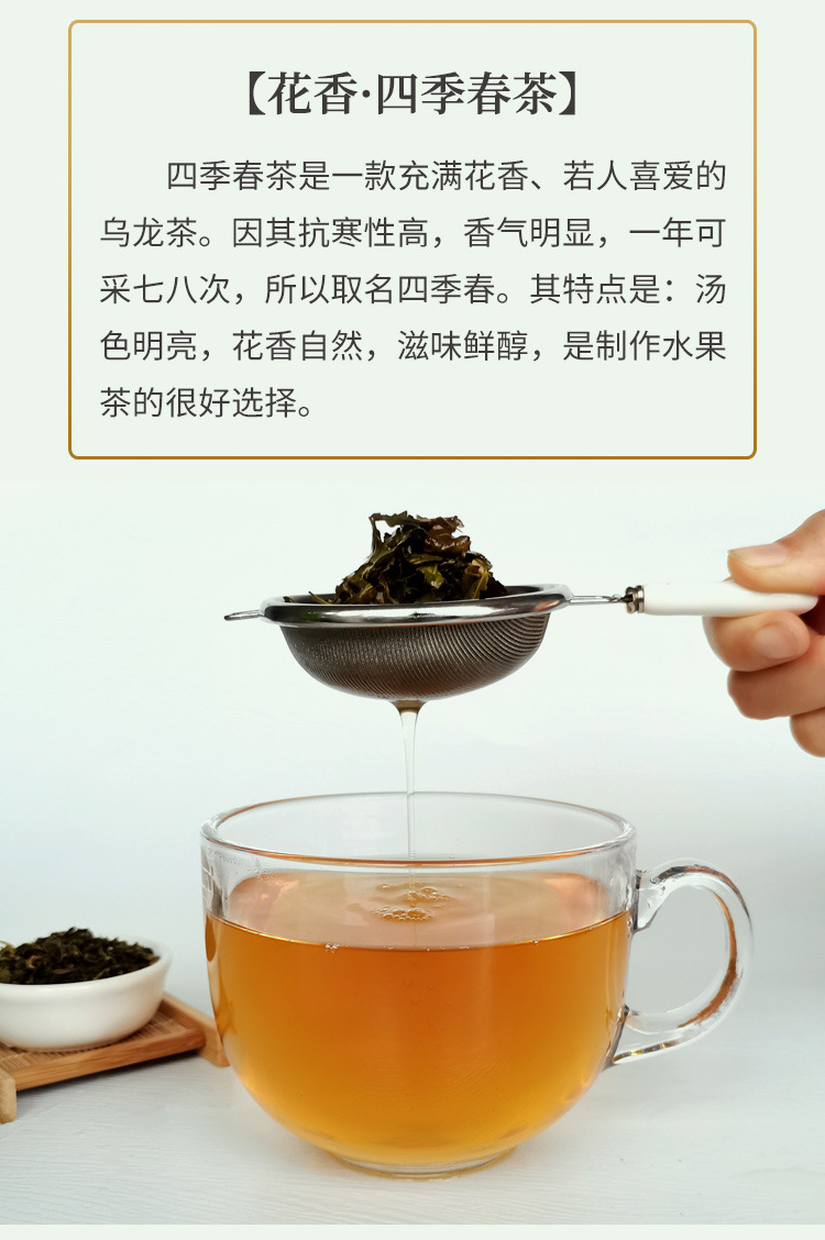 詳情_03.jpg