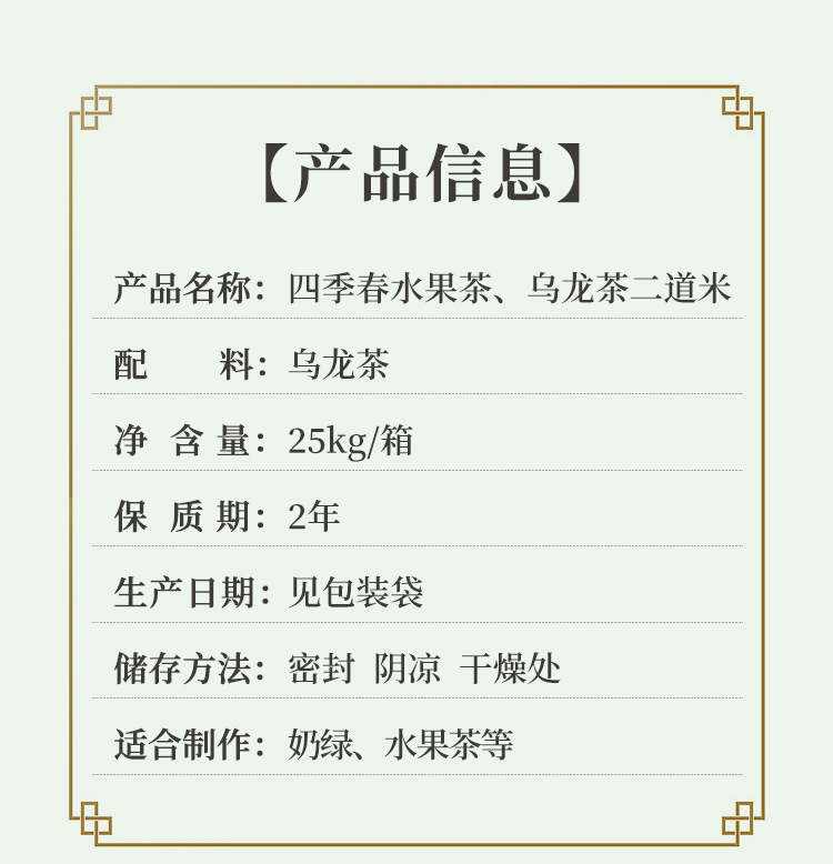 詳情_02.jpg