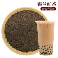 茶樣品500g裝錫蘭紅茶阿薩姆紅茶茉莉綠茶四季春水果茶奶茶專用