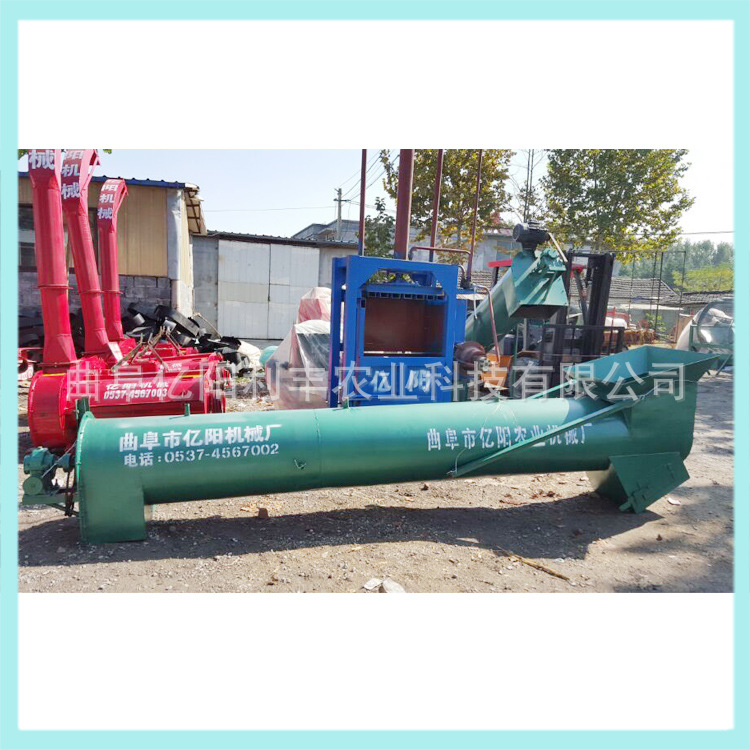 紅薯清洗機(jī)   (3).jpg