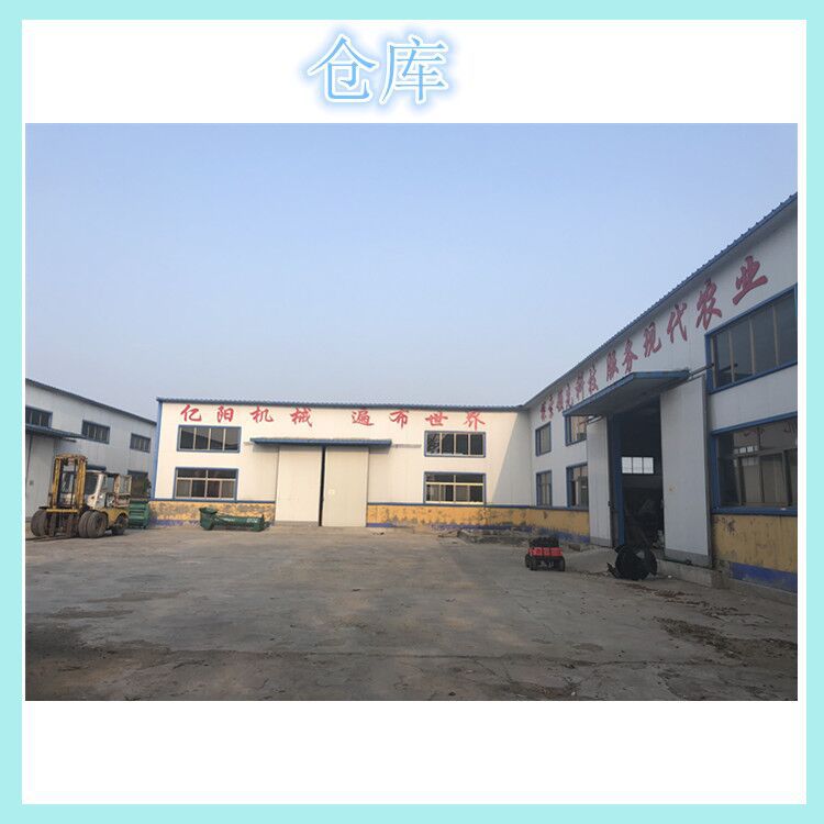 紅薯清洗機(jī)   (4).jpg