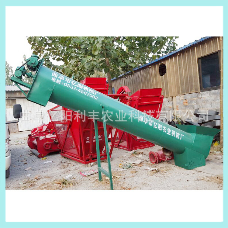 紅薯清洗機(jī)   (32).jpg
