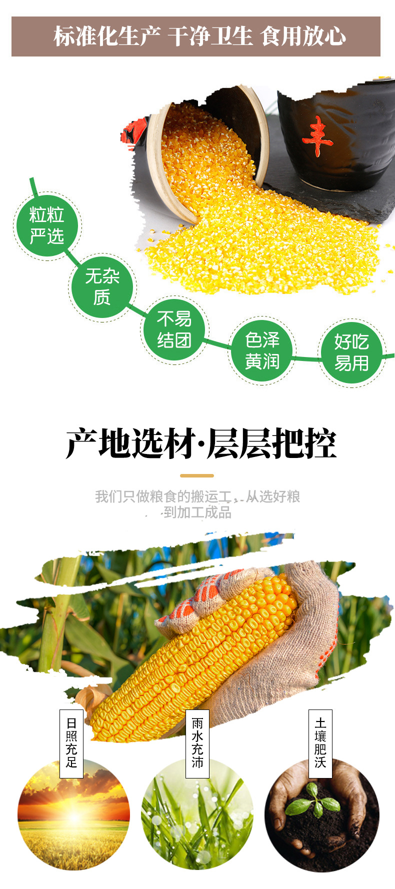 詳情修改_03.jpg