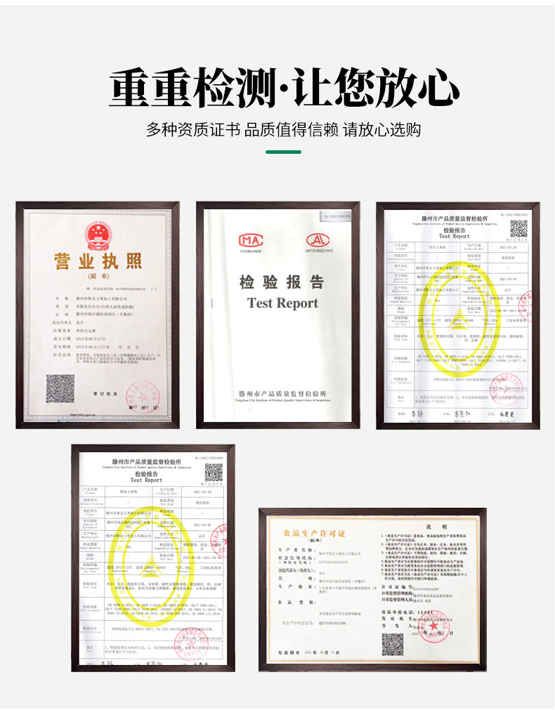 詳情修改_08.jpg