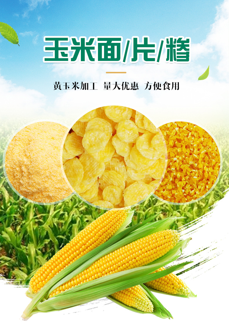 詳情修改_02.jpg