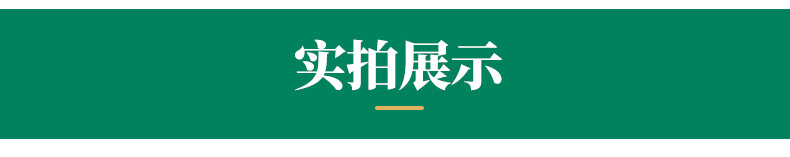 詳情修改_07.jpg