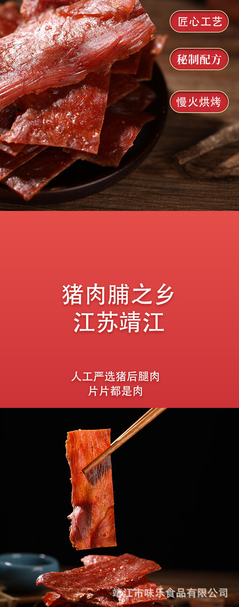 自然片細(xì)節(jié)_03.jpg