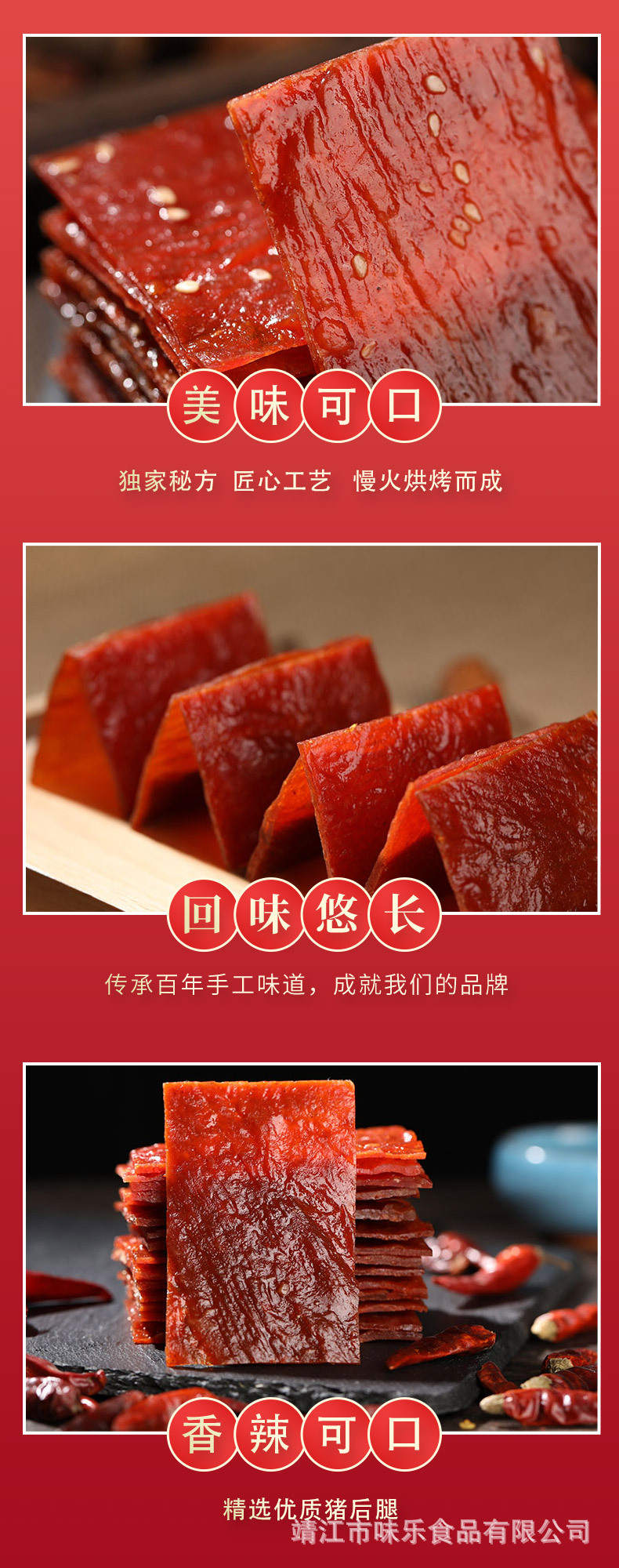 自然片細(xì)節(jié)_05.jpg