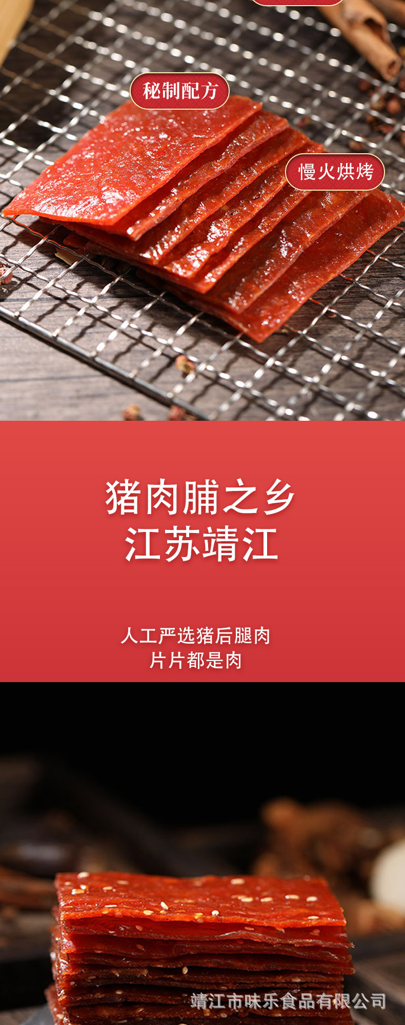 網(wǎng)點(diǎn)