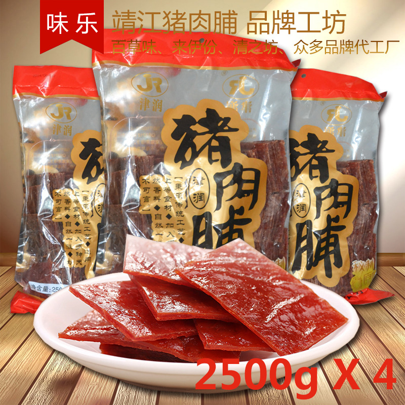 5斤X4櫥窗圖