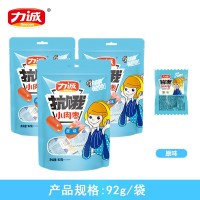 力誠抗餓小肉棗92g袋裝網(wǎng)紅休閑小零食即食小烤腸多種口味小香腸