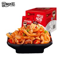 食刻不忘豬脆骨13克30包每盒 即食熟食香辣脆骨零食休閑食品批發(fā)