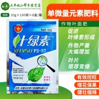葉綠素P2-37 農(nóng)博士 矮壯素控旺藥增花保果葉片增厚變綠葉面肥10g