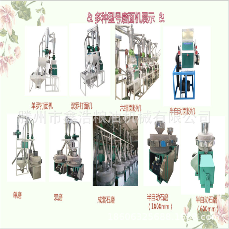14ab95859d75e2f304c29b14126de0