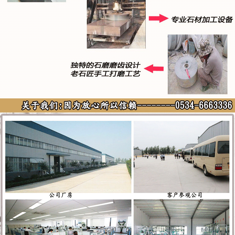 未標(biāo)題-1-恢復(fù)的-恢復(fù)的.jpg