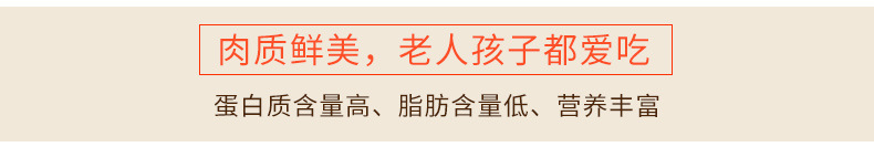 詳情_02