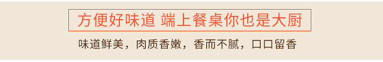 詳情_04(1)