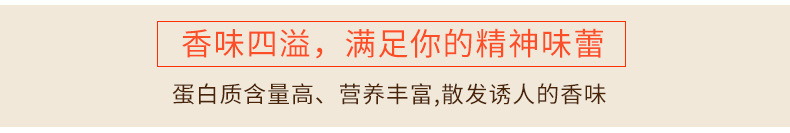 詳情_03