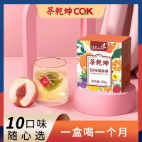 花草茶果茶蜜桃烏龍茶冷泡茶桂花葡萄烏龍茶玫瑰紅茶龍井袋 茶泡茶