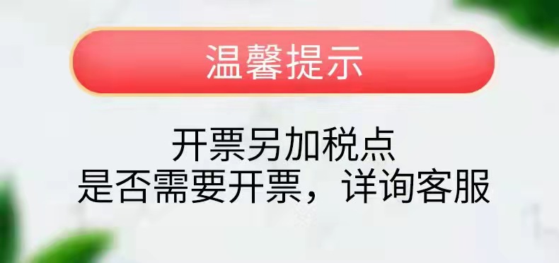 微信圖片_20210915104329