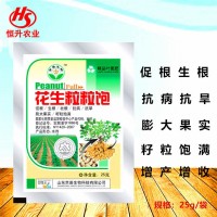 京普花生增產防病粒粒飽生長調節(jié)營養(yǎng)葉面肥膨大生根壯苗?；ū９?/></a>
<div><a href=