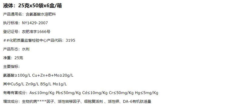 QQ截圖20210106215930